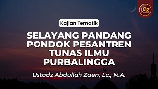 Selayang Pandang Pondok Pesantren Tunas Ilmu Purbalingga