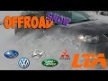 OffRoad пошел не по плану.