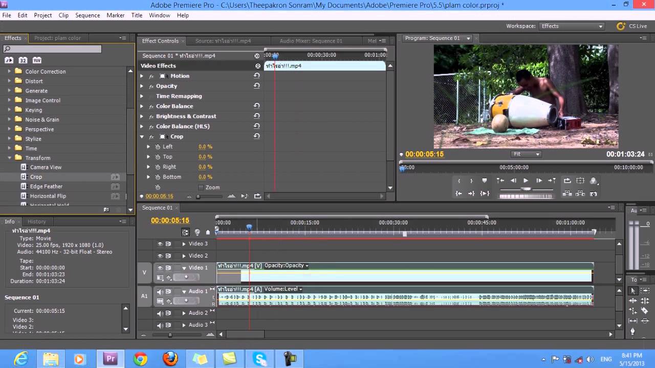 Adobe Premiere Cs5 For Mac Download