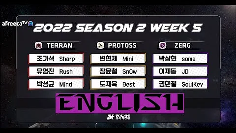KCM 2022 Season 2 Week 5 Starcraft Broodwar KCM 2022 Season 2 Week 5 Starcraft Broodwar