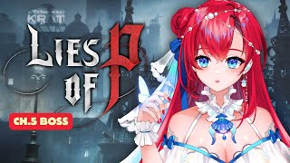 lies Of Pi Walked In Confident I Walked Out Broken