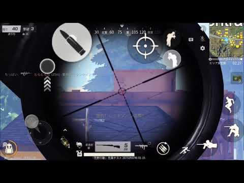 キルレ0.9が送る下手くそキル集#荒野行動