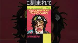 The Rolling Stones Releasing 25th Studio Album! Foreign Tongues 2026
The Rolling Stones are releasing their 25th studio album on July 10th 2026, Foreign Tongues. These guys are in their 80s and still sounding amazing!
Smash that Like button, Share & Subscribe!
Consider hitting that SUPER THANKS button!
And hit that JOIN button to become a channel member!
Full song here: https://www.youtube.com/watch?v=F-F_oHOvBsM
#therollingstones #mickjagger #keithrichards #shorts The Rolling Stones Releasing 25th Studio Album! Foreign Tongues 2026