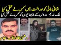 Shani mani and soni gujjer sad story  malik nadeem sad story  shani mani  ars pakistan