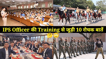 10 Amazing Facts of IPS Training | IPS Training Facts | SVPNPA IPS Training | IPS Training Videos