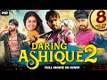 Daring ashique 2  south indian full movie dubbed in hindi  tanishq reddy meghla mukta