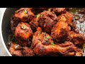 ఇలాంటి చికెన్ ఫ్రై ఒక్కసారి చేసి చూడండి చాలా బాగుంటుంది | Chicken Roast Recipe in Telugu