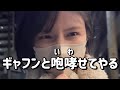 全力ゼンツ【Pゴジラ対エヴァンゲリオン2】ド・シンプルになったゴジエヴァ新台を全力ぶっ込みじゃ10万発たのまい！！！　695ﾋﾟﾖ
