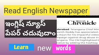 How to understand Deccan Chronicle newspaper