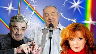 Клара Новикова, Игорь Маменко. Анекдоты от юмористов, прикольно и смешно!