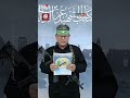 كتائب القسام تعرض وصية للشهيد القائد الميداني في لواء رفح جاسر سليمان المشوخي ورسالته لوالديه