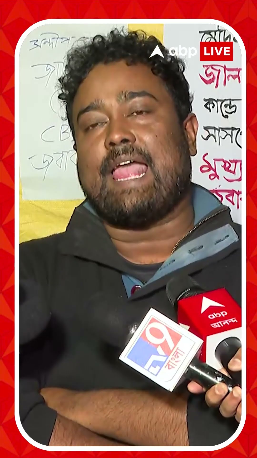 'কাল মেদিনীপুর গিয়ে সাসপেন্ডেড চিকিৎসকদের সঙ্গে কথা বলব', বললেন জুনিয়র ডাক্তাররা