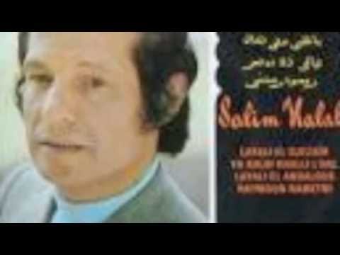 TÉLÉCHARGER SALIM HALALI MAHANI EZZINE MP3 MP3 EZZINE SALIM TÉLÉCHARGER MAHANI HALALI