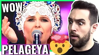 Pelageya - Oh, it's not the night yet - Пелагея - Ой, да не вечер (We are together! )║REACTION!