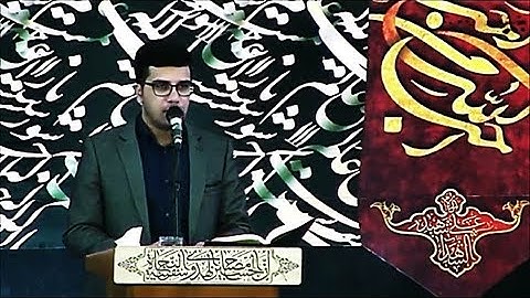 إبراهيم 35-41 - القارئ علي رضا رضائي