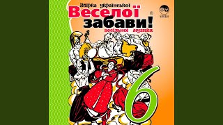 Мальви під вікном