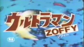 (Ultraman) Zoffy Song