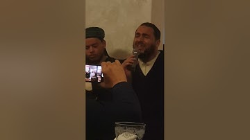 رحلة في أعماق القران مع القارئ معاذ الدويك قراءة رائعة برواية السوسي#ياسين_العمري, Muadh ADuweik,