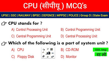 What is CPU? full explanation | Computer CPU MCQ Questions and Answer