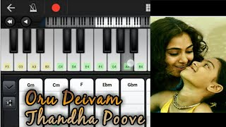 Oru Dheivam Thandha Poovey | Chords | Kannathil Muthamittal | A R Rahman | Maniratnam | Piano | 86 chords