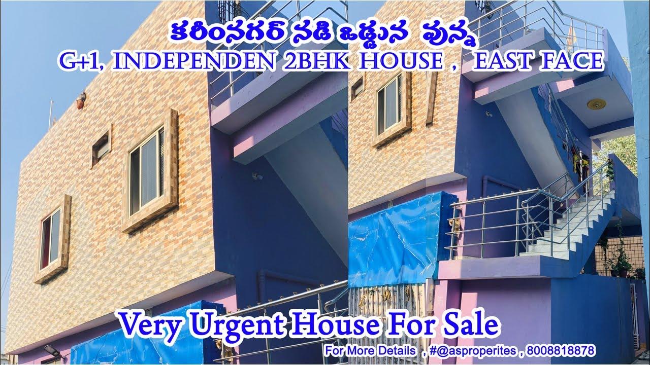 G+1 Indipenedent house for sale in karimnagar aspropertiesFor Contact