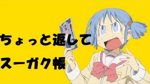 マトリョウシカ声優 تحميل Download Mp4 Mp3