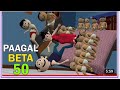 Paagal bittu 50 chandan point  comedy  jokes  paagal beta