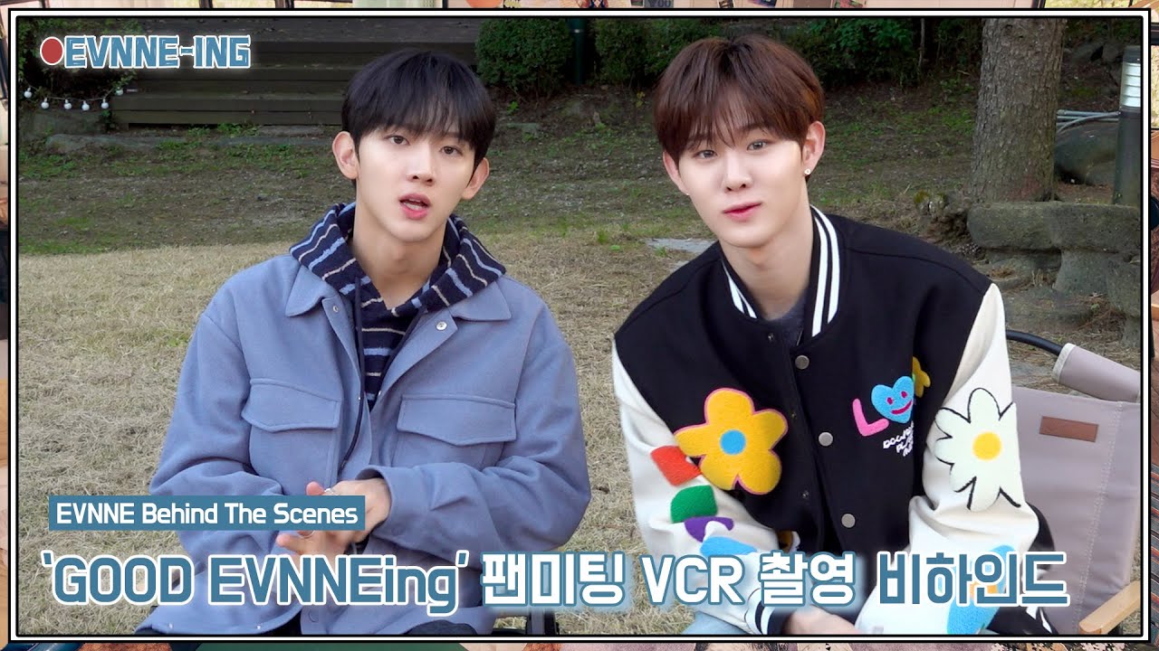 EVNNE (이븐) 'Good EVNNEing' VCR Shooting Behind The Scenes | ENG
