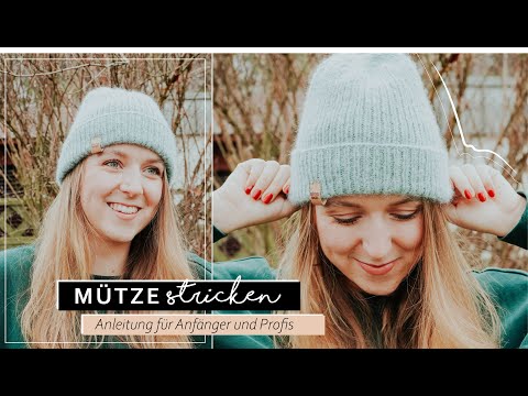 Video: Wie Man Eine Modische Mütze Strickt