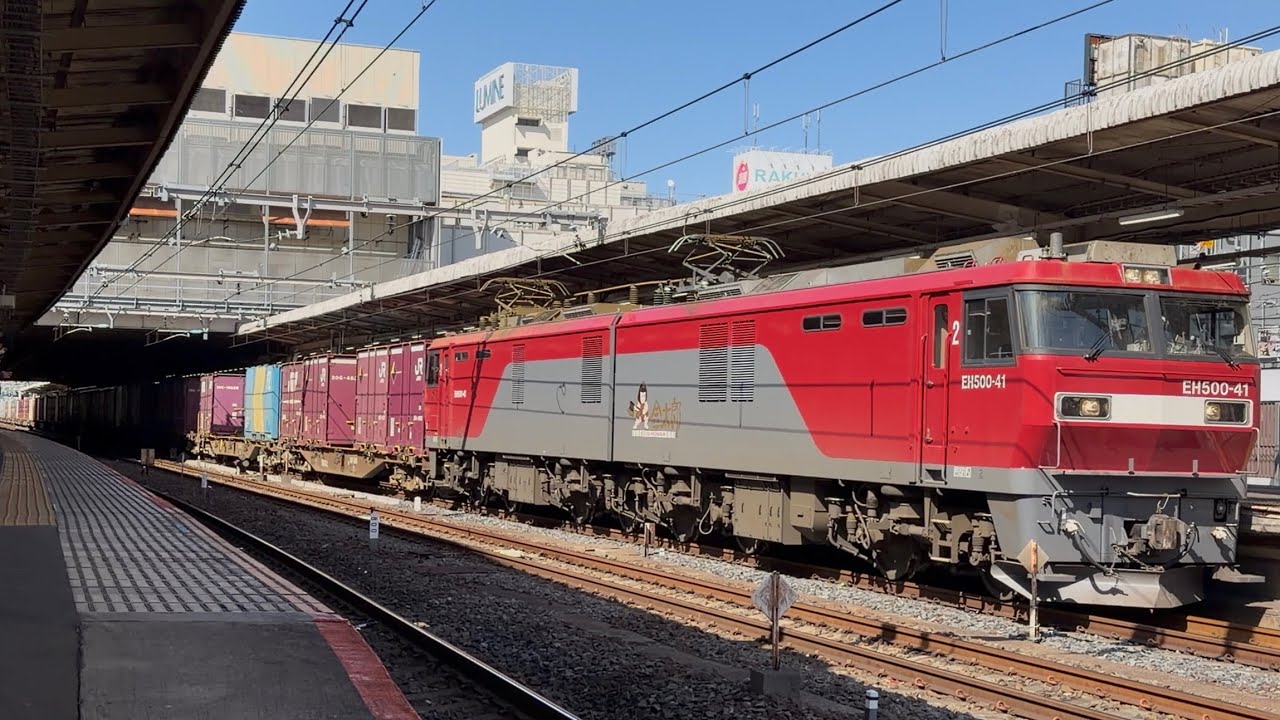 【4K高画質】【約２２時間４０分遅れで臨時停車！】JR貨物EH500形41号機＋コキ20両がブロワー起動して爆音警笛鳴らし大宮駅4番線を発車！（3054レ・仙貨A174・コンテナ輸送）2026.3.5