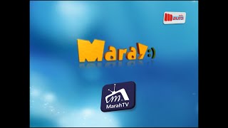 قناة مرح تبث عبر الإنترنت marah tv