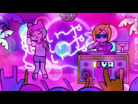 【歌ってみた】kousukeクオリティーで「い～やい～やい～や」