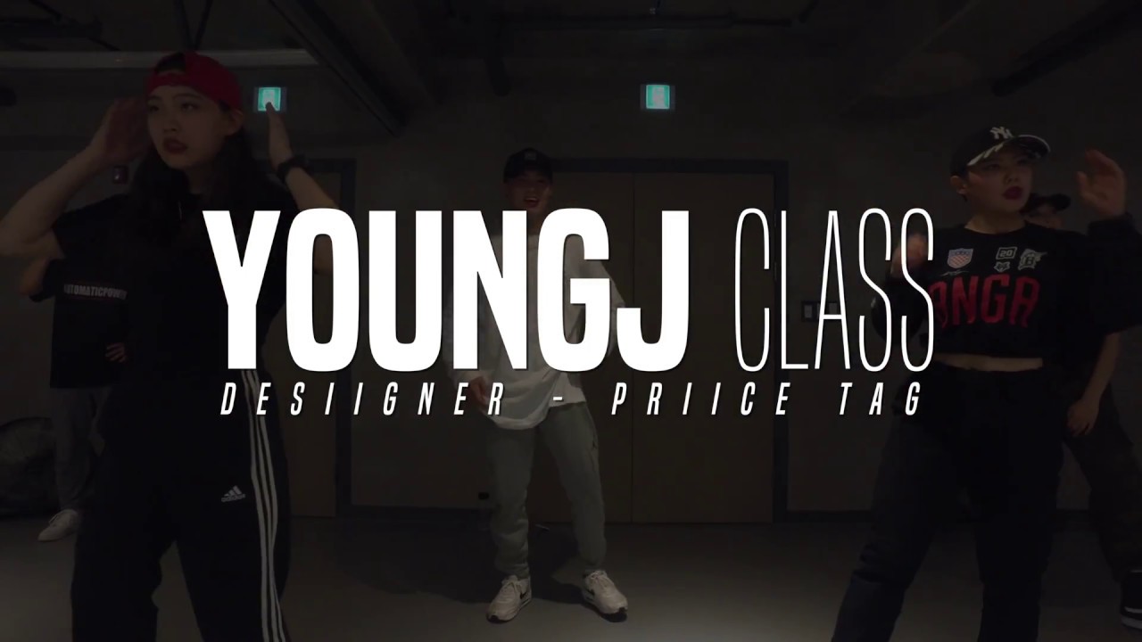 Young-J Class | Desiigner - Priice Tag | Justjerkdanceacademy 춤추는곰돌