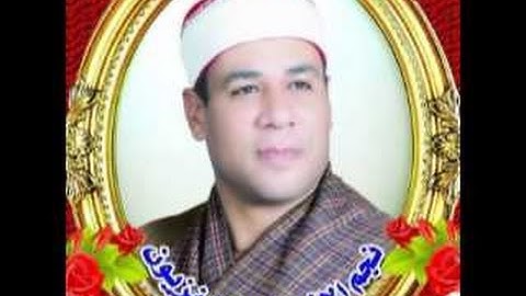 الشيخ محمد الطاروطي وتلاوة تاريخيه من دوله باكستان وتأثر شديد من الجمهور الباكستاني من روعه التلاوة