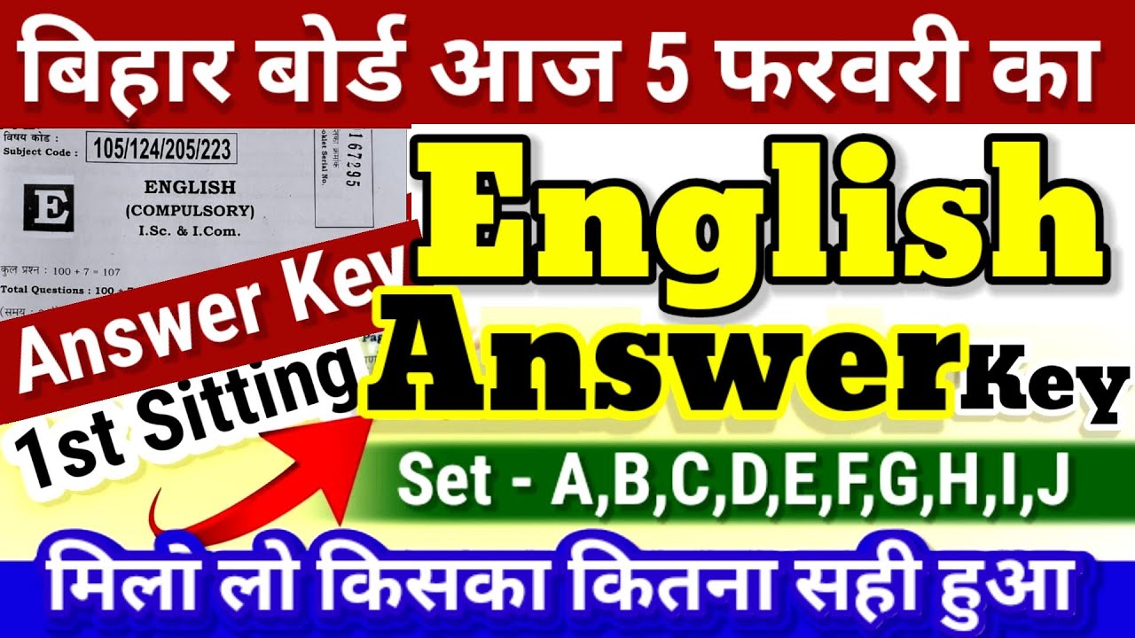 12th-english-05-02-2024-answer-key-2024-12th-english-answer-key-2024