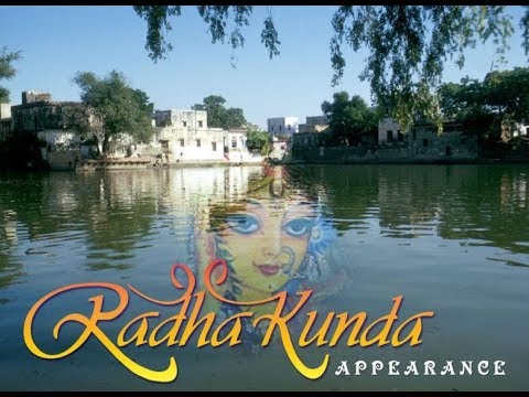 Radha Kunda Tata Kunja Kutir  by Srila Thakur Bhaktivinod