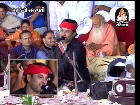 Kirtidan Gadhvi Mahashivratri Santvani 2015 Junagadh Dayro Live 22
