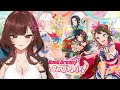 [バンドリ!/BANDORI/BANG DREAM!] DAH LAMA GK BANDORI NIH ⌈VTUBER ID⌋