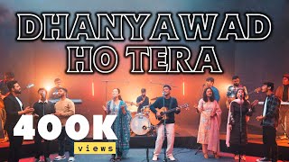 Dhanyawad Ho Tera | Carmel Community Church | New Hindi Worship Song 4K