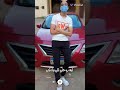 ليه روحتي للي بياذيكي 