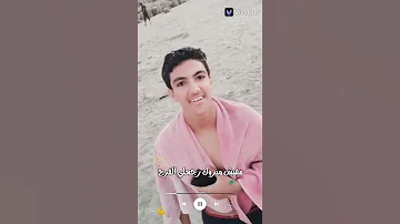 ليه روحتي للي بياذيكي 