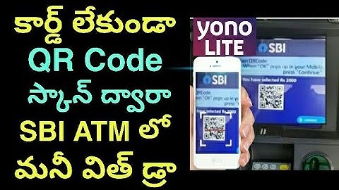 QR Cash Withdraw in SBI ATM |YONO Lite App | How to withdraw cash by Scanning QR Code in ATM