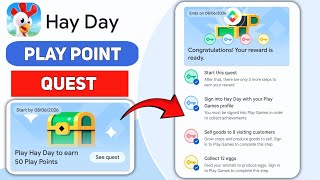 Hay Day Play Point Quest ।। How To Complete Play Point Quest 2026