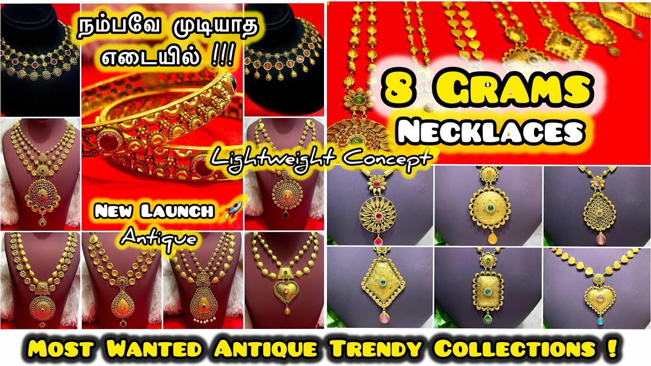 Antique EXCLUSIVE Collection 8 Grams Onwards/ Necklaces/Haram/Bangle Full Wedding Set in HUID