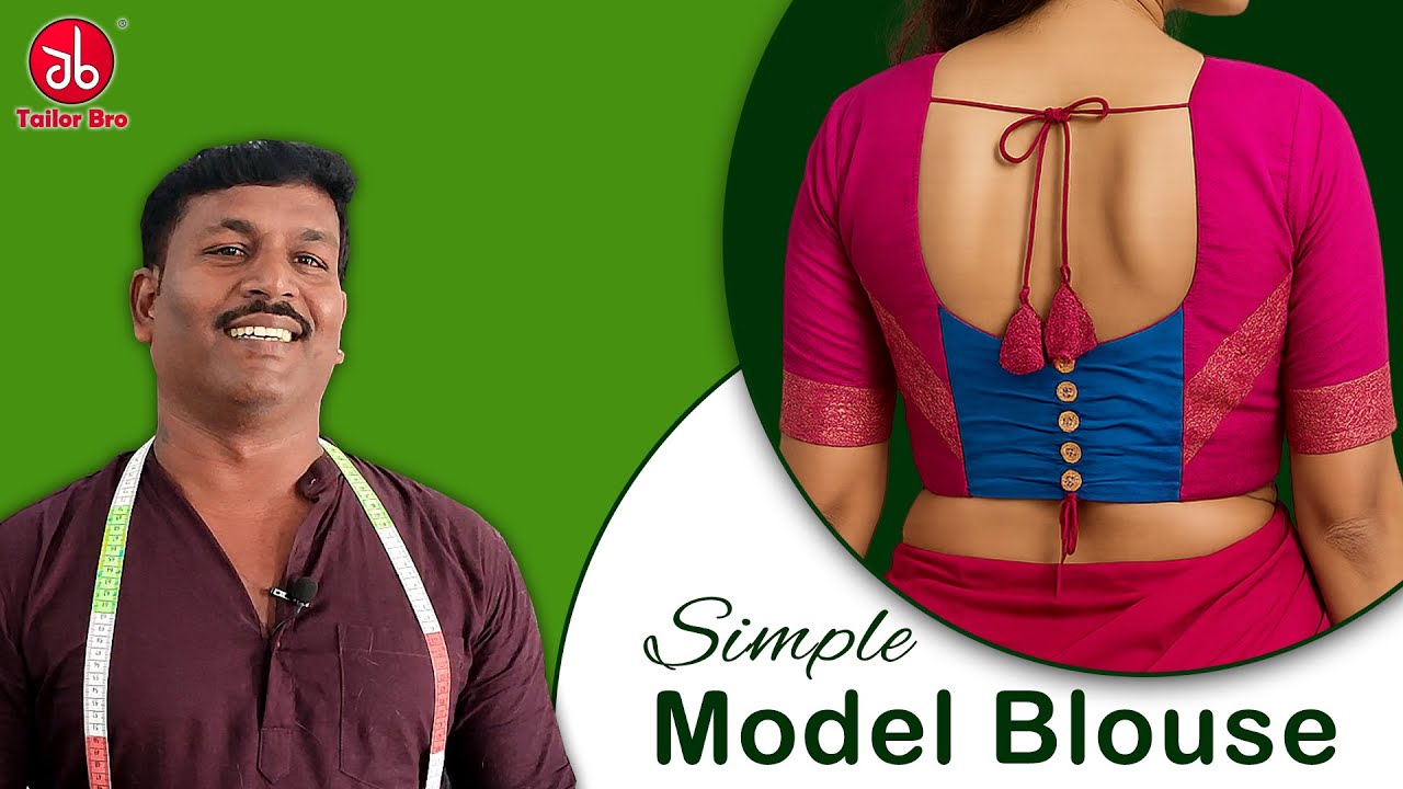 Simple Model Blouse Stitching Tips in Tamil for Beginners  | Tailor Bro