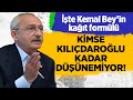 KEMAL KILIÇDAROĞLU'NDAN KAHVEDE OYUN OYNAMAK İÇİN MÜTHİŞ FORMÜL #hadiözışık