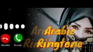 New Arabic Ringtone 2021, Best_iPhone_ringtones, Tik Tok Ringtones, Pubg Ringtons [ Downlode Links ] screenshot 1
