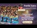 Devotional Music Presentation By Sai Youth May 10 2026 Morning Prasanthi Nilayam 