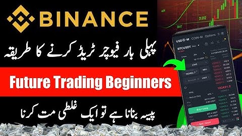 Binance Futures Trading for Beginners 2025 | Step-by-Step Tutorial on How to Trade