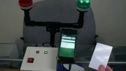 NFC Mobile Access Control